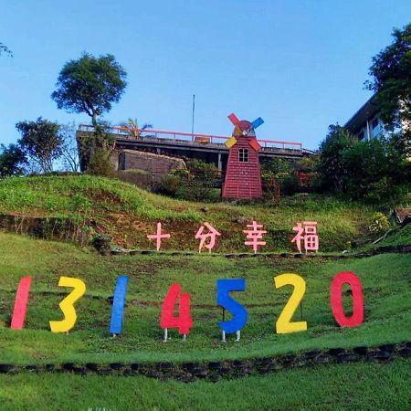 Very Happy Homestay Pingxi Bagian luar foto